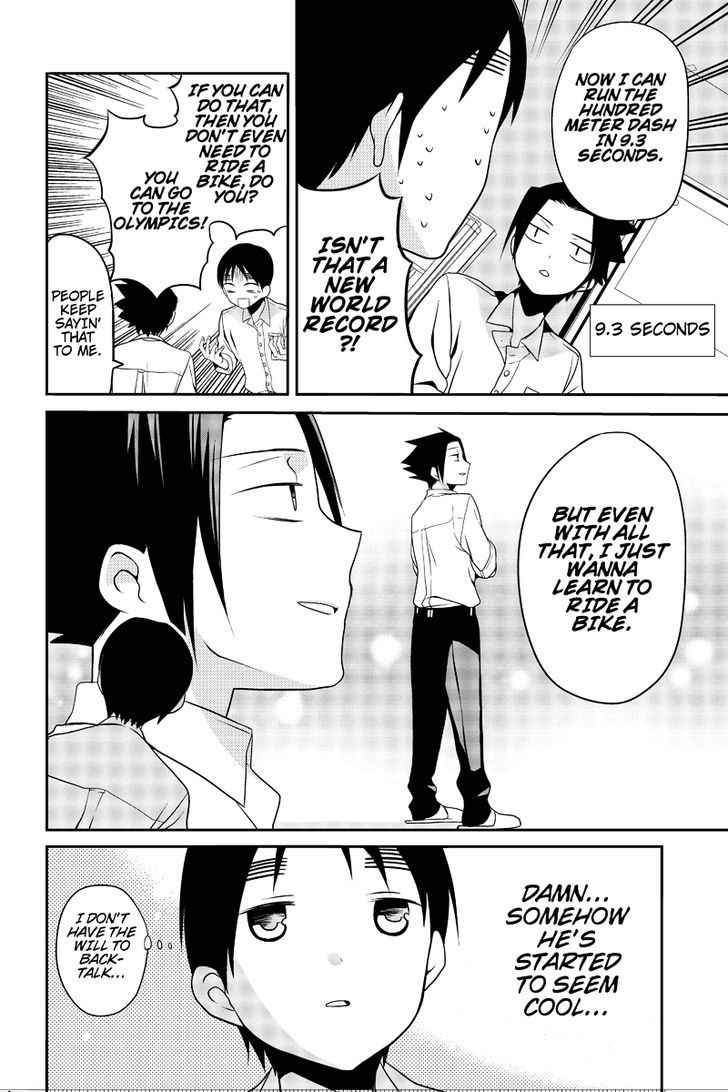 Chari ni Norenai! Chapter 8 page 6