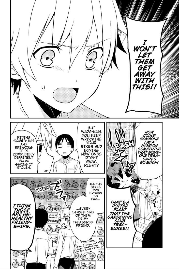 Chari ni Norenai! Chapter 9 page 2