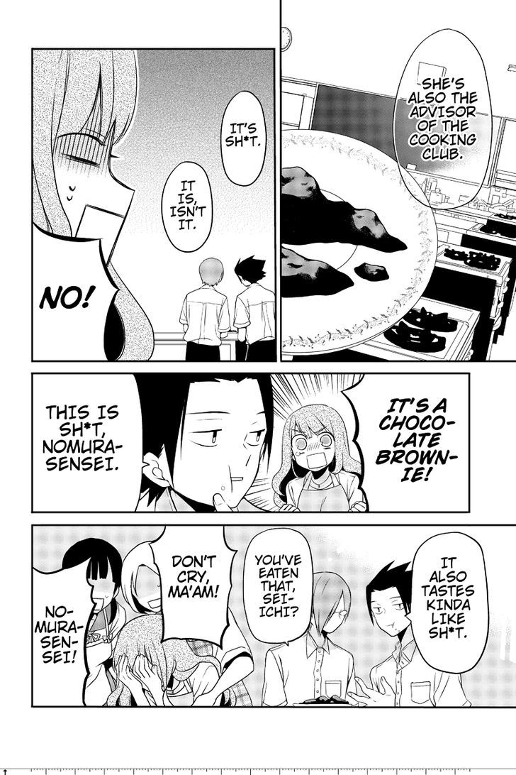 Chari ni Norenai! Chapter 9 page 4