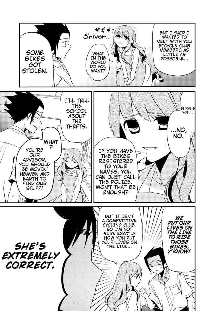 Chari ni Norenai! Chapter 9 page 5