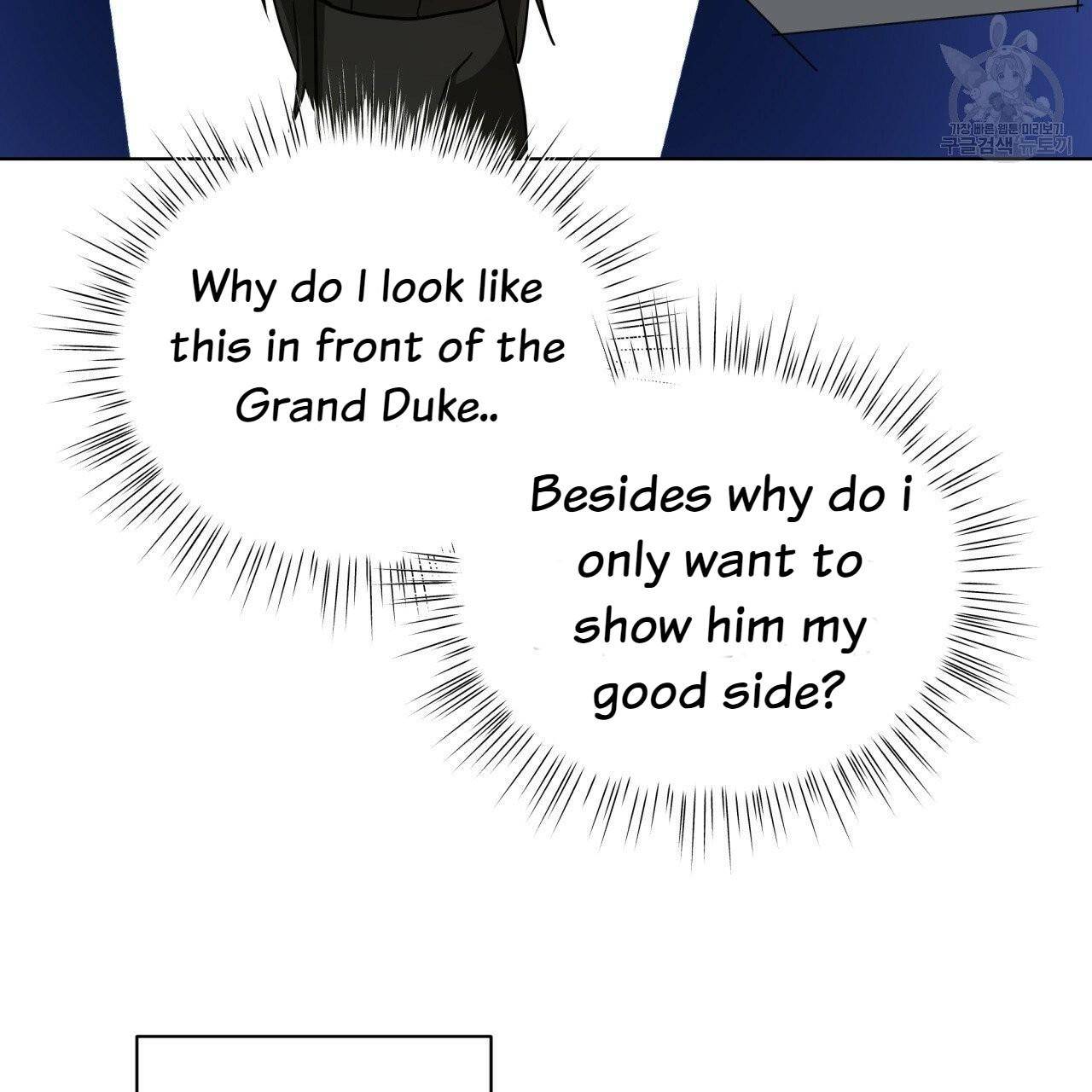 Charming and the Beast Chapter 14 page 8