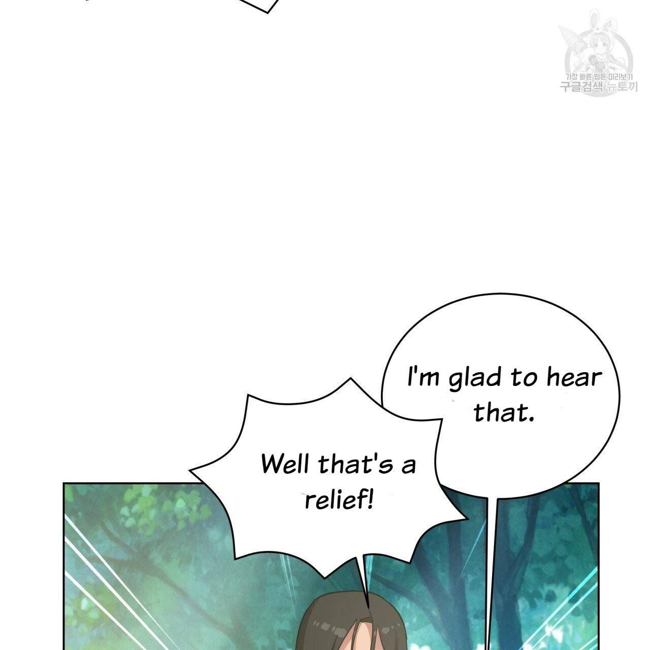 Charming and the Beast Chapter 14 page 19
