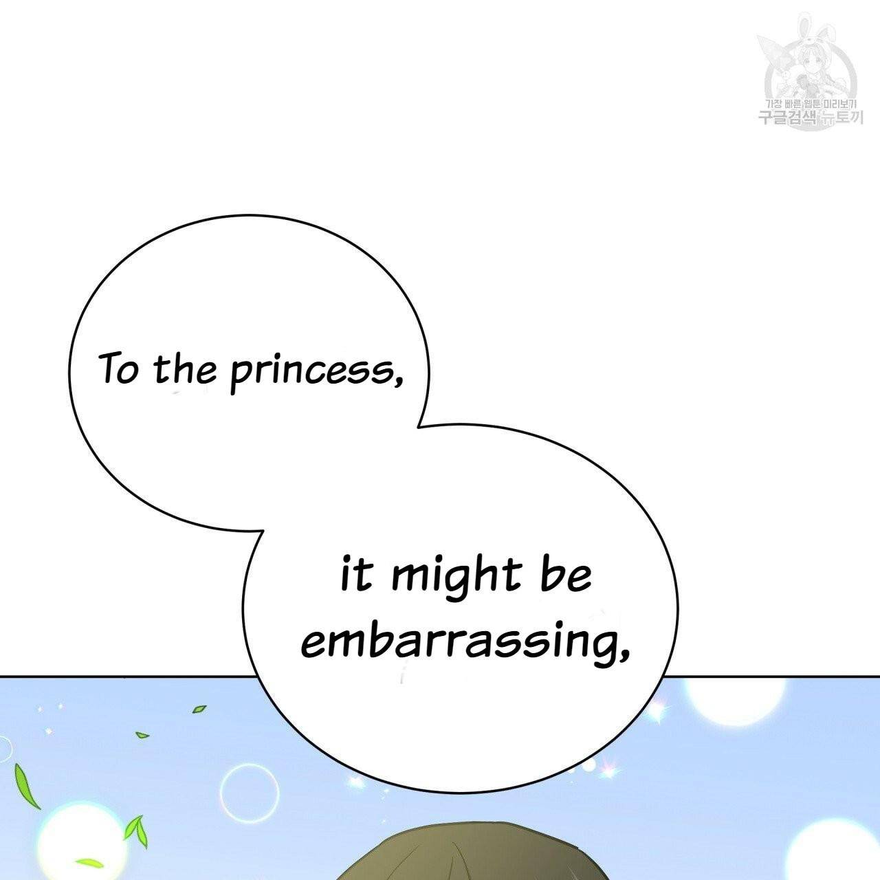 Charming and the Beast Chapter 14 page 24