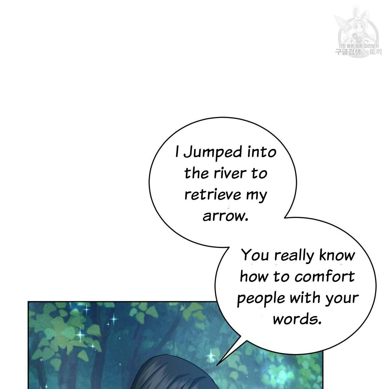 Charming and the Beast Chapter 14 page 32
