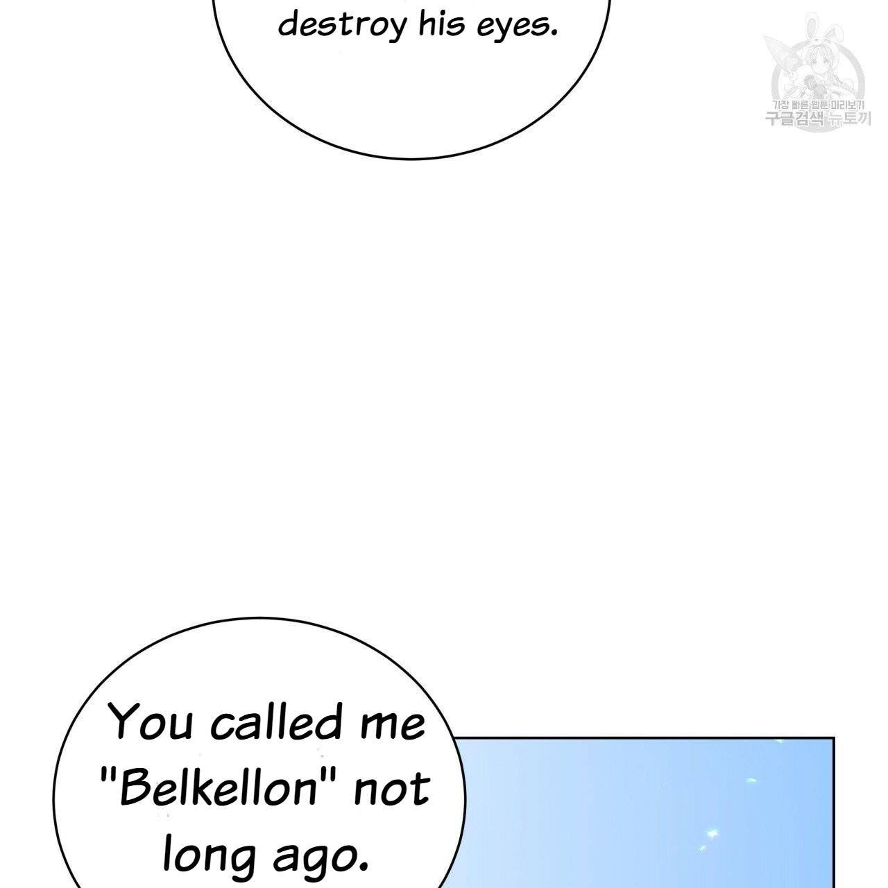 Charming and the Beast Chapter 14 page 34