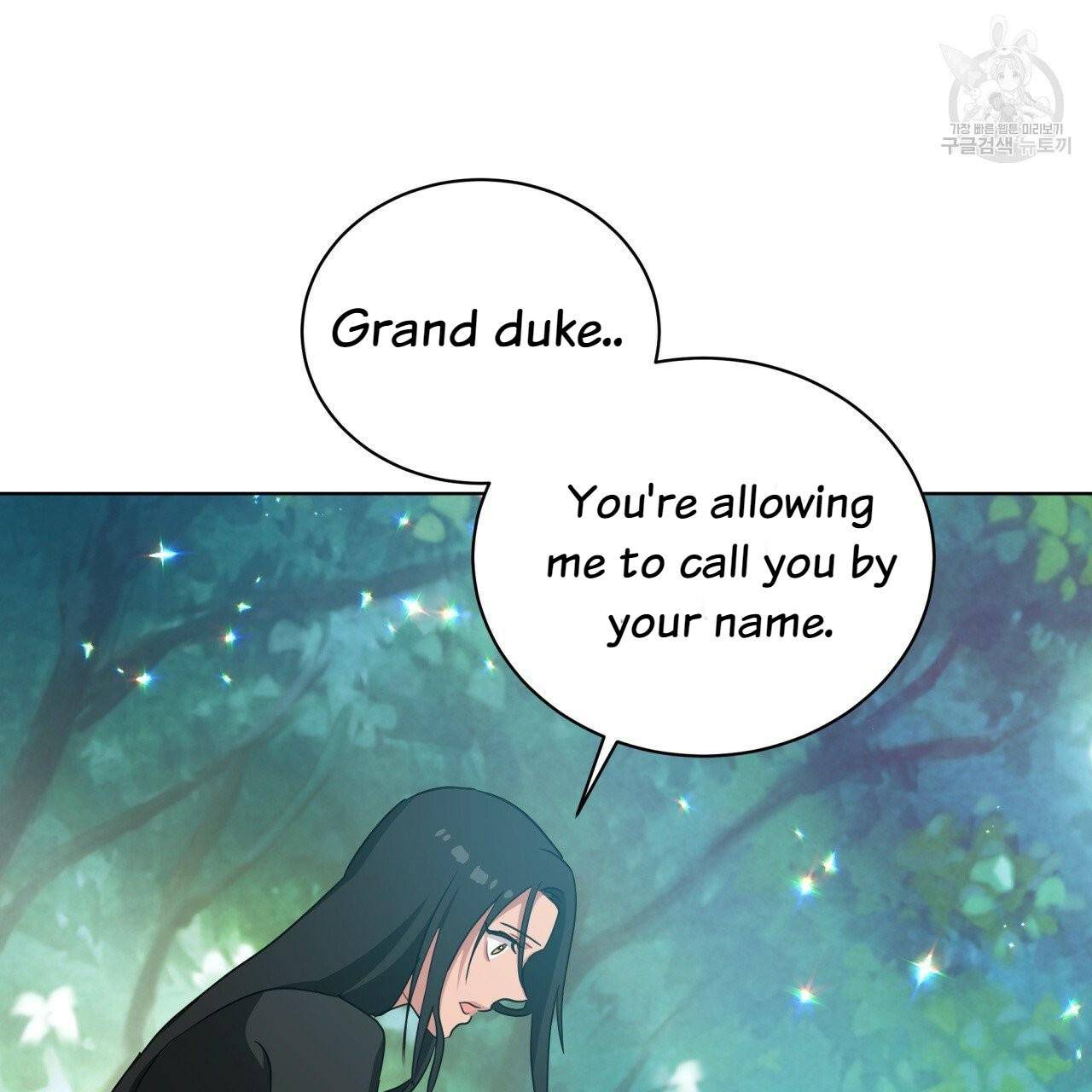 Charming and the Beast Chapter 14 page 41