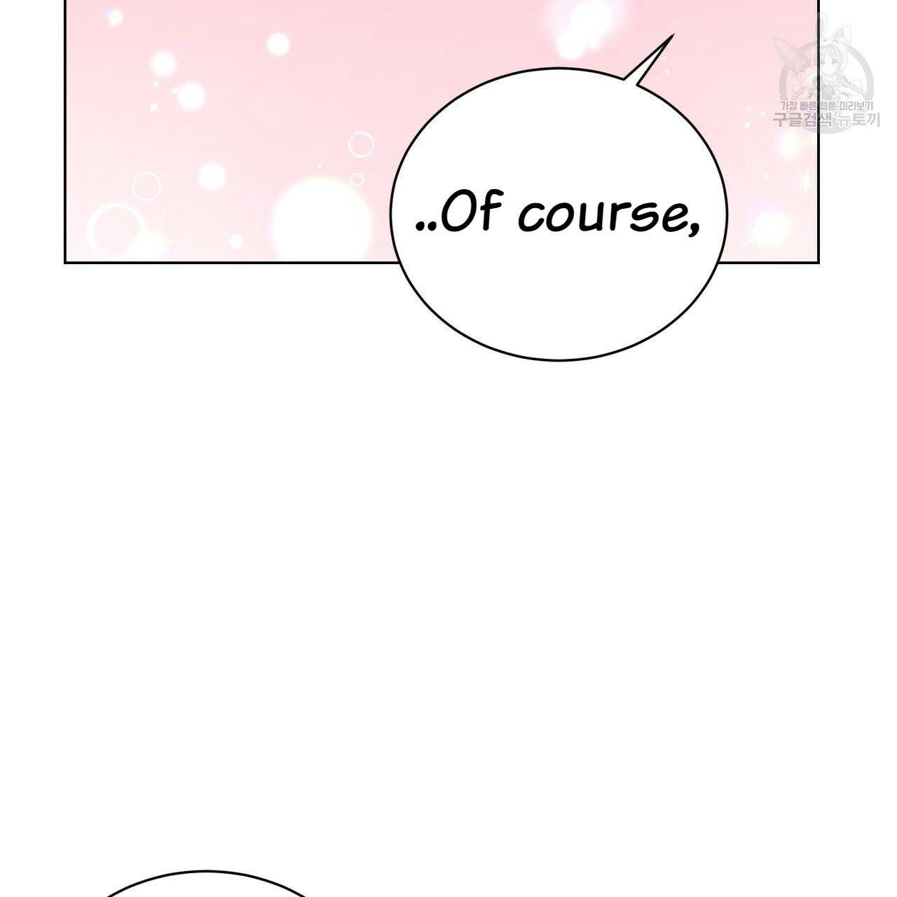 Charming and the Beast Chapter 14 page 47