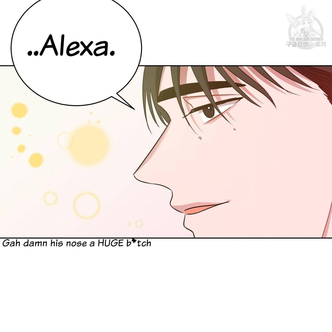 Charming and the Beast Chapter 14 page 48