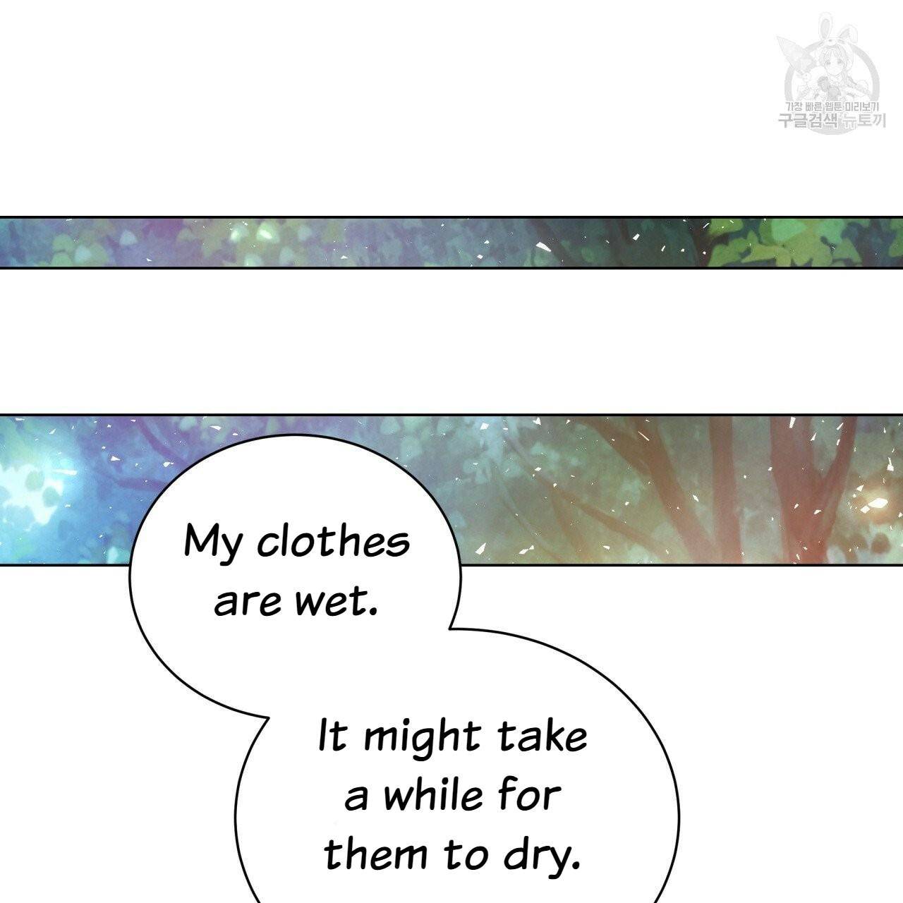 Charming and the Beast Chapter 14 page 51