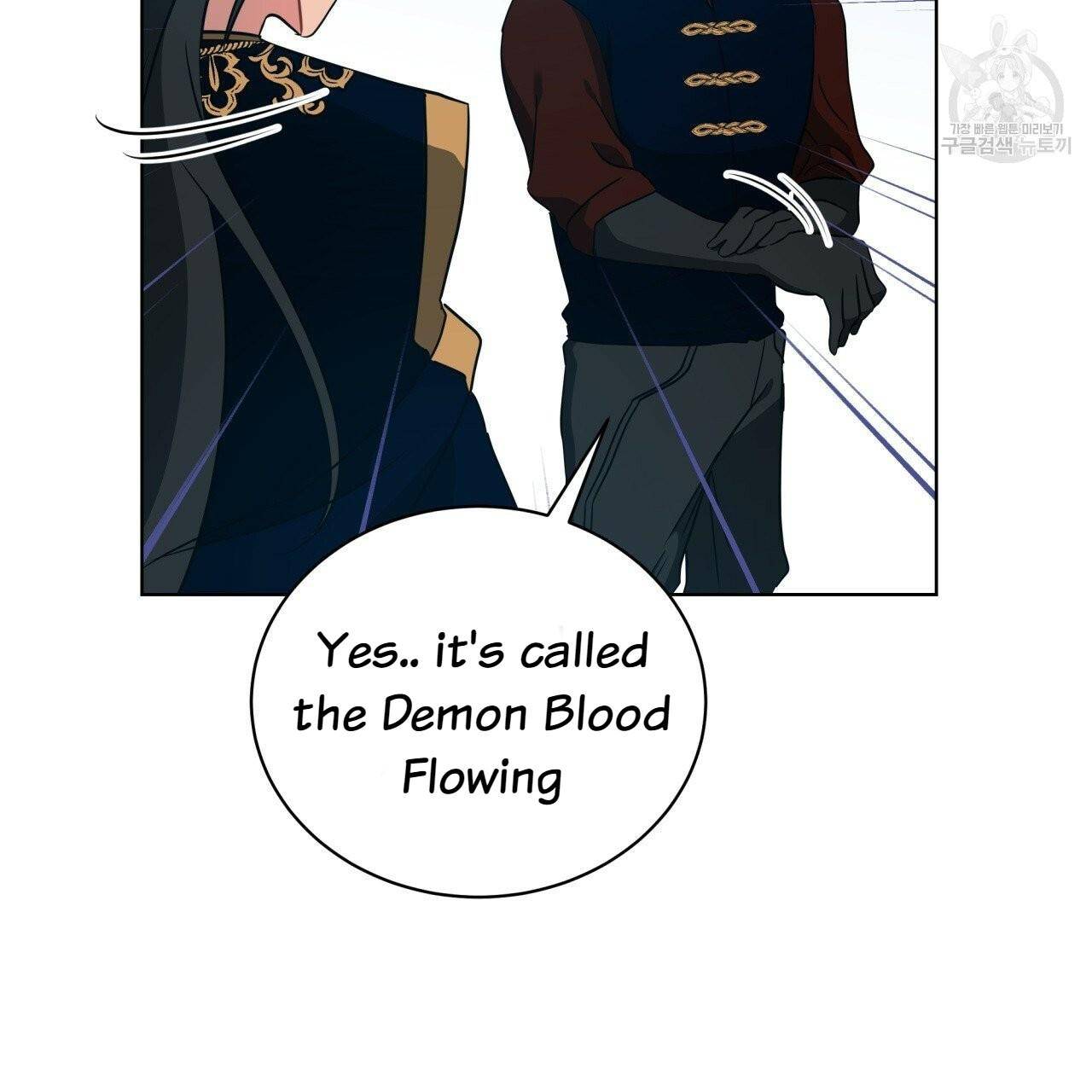 Charming and the Beast Chapter 14 page 62