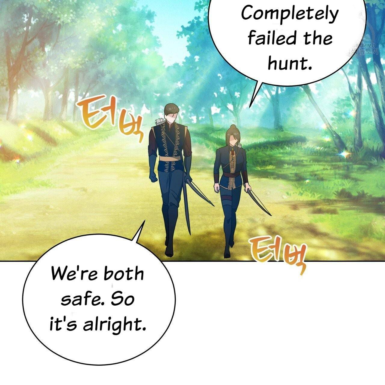 Charming and the Beast Chapter 14 page 81