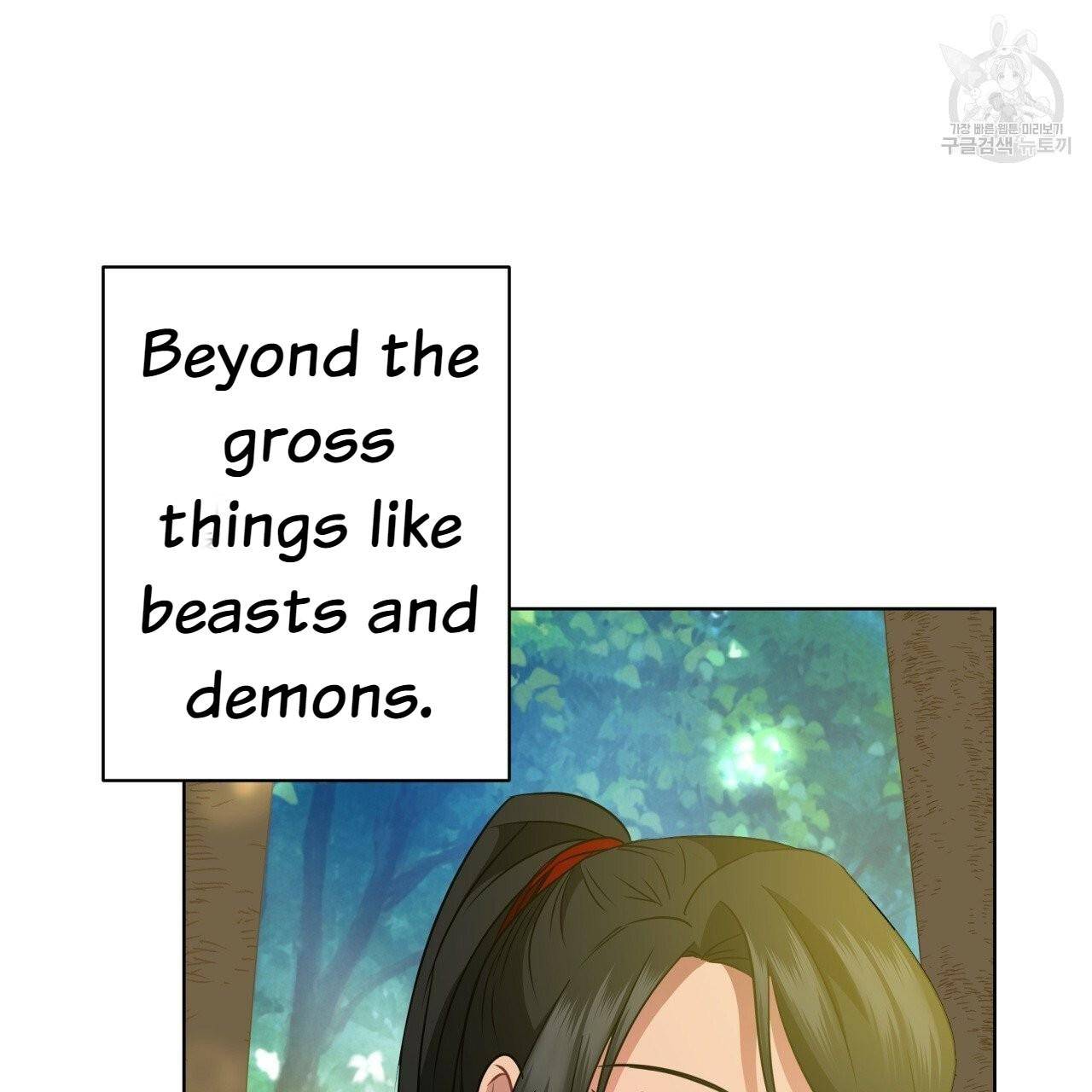 Charming and the Beast Chapter 14 page 89