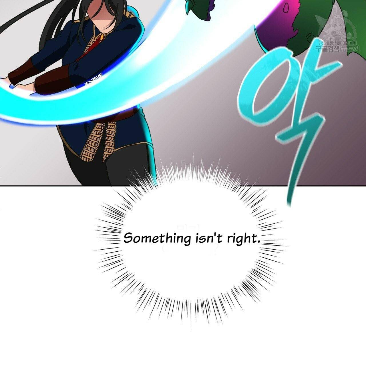 Charming and the Beast Chapter 14 page 118