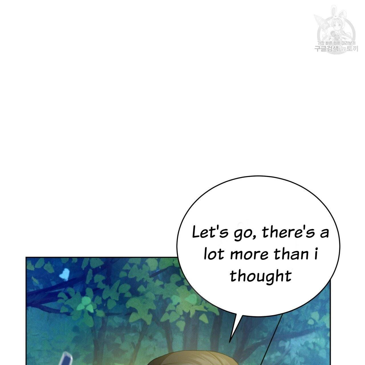 Charming and the Beast Chapter 14 page 121