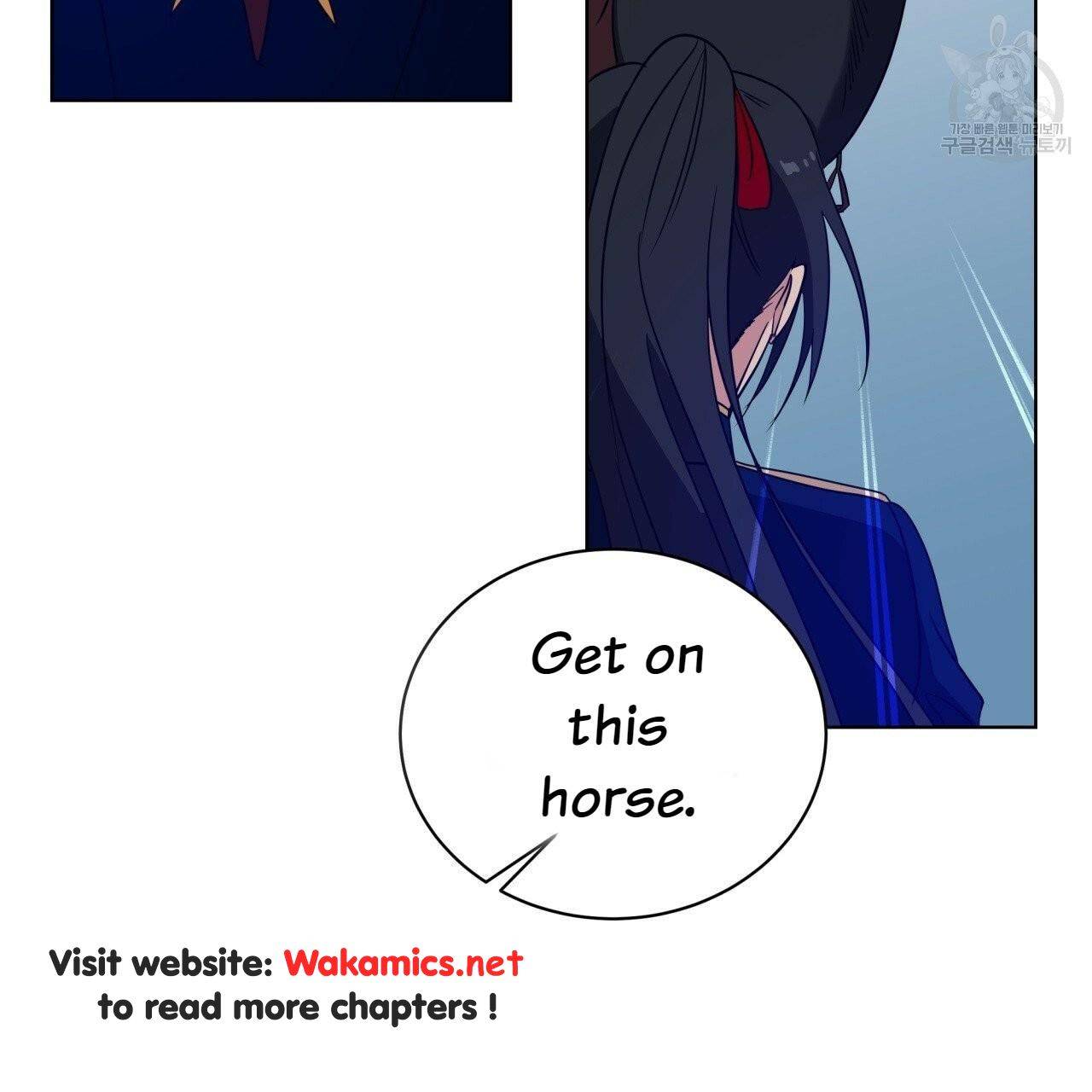 Charming and the Beast Chapter 14 page 131