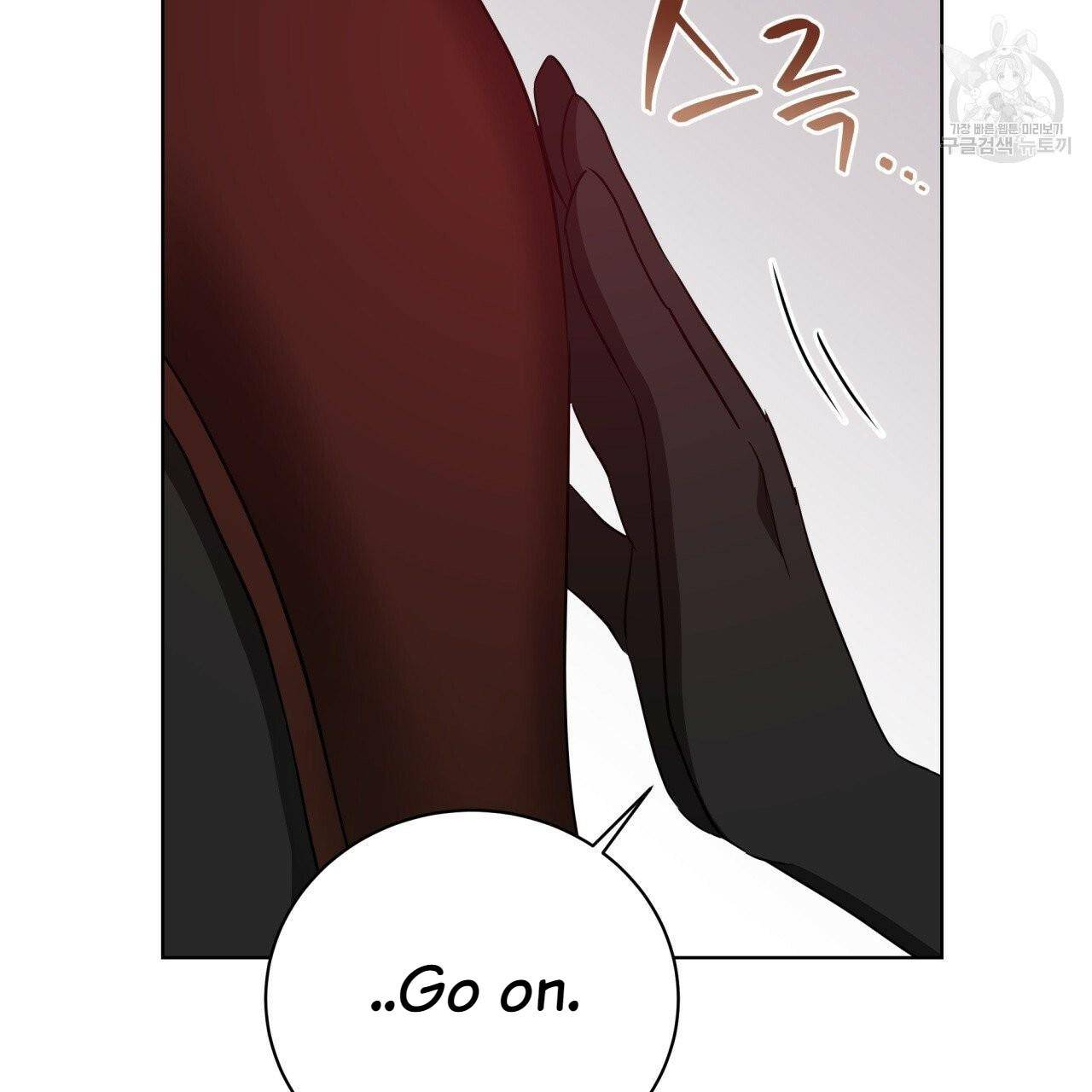 Charming and the Beast Chapter 14 page 141