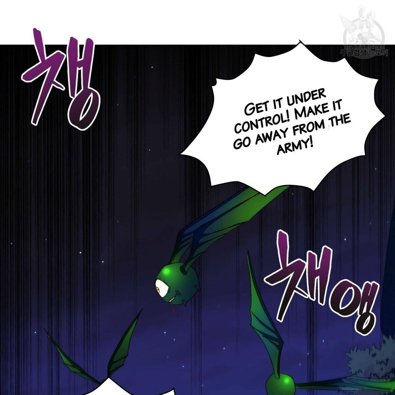 Charming and the Beast Chapter 15 page 12
