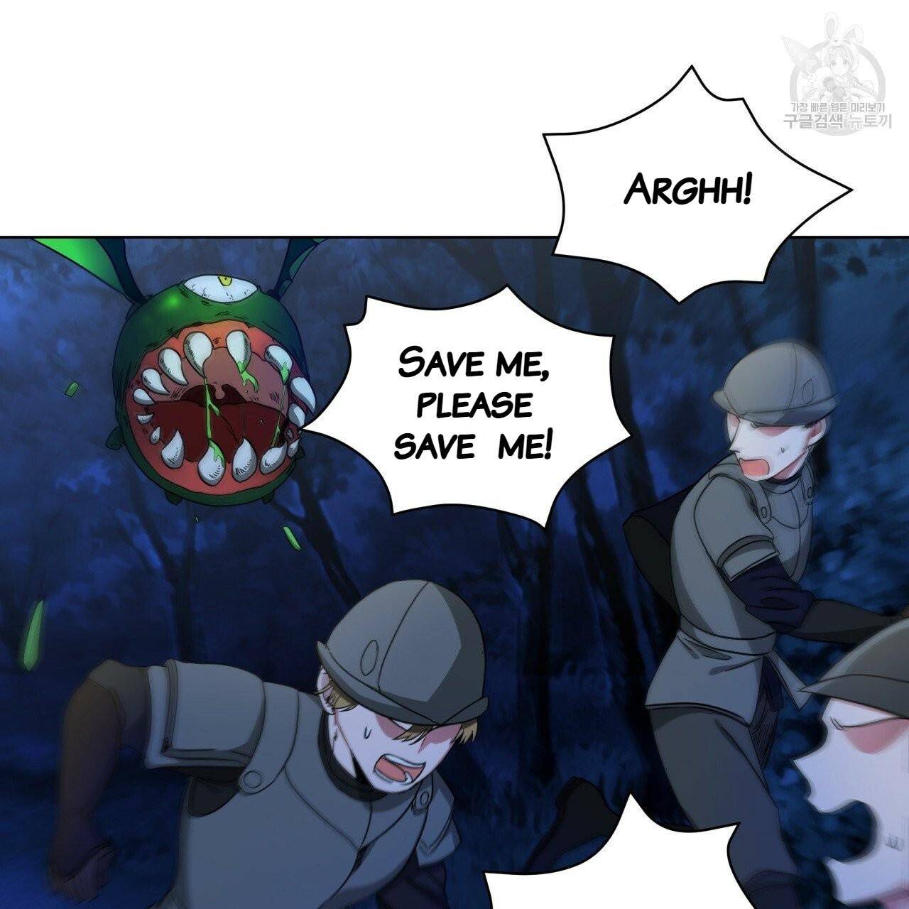 Charming and the Beast Chapter 15 page 14