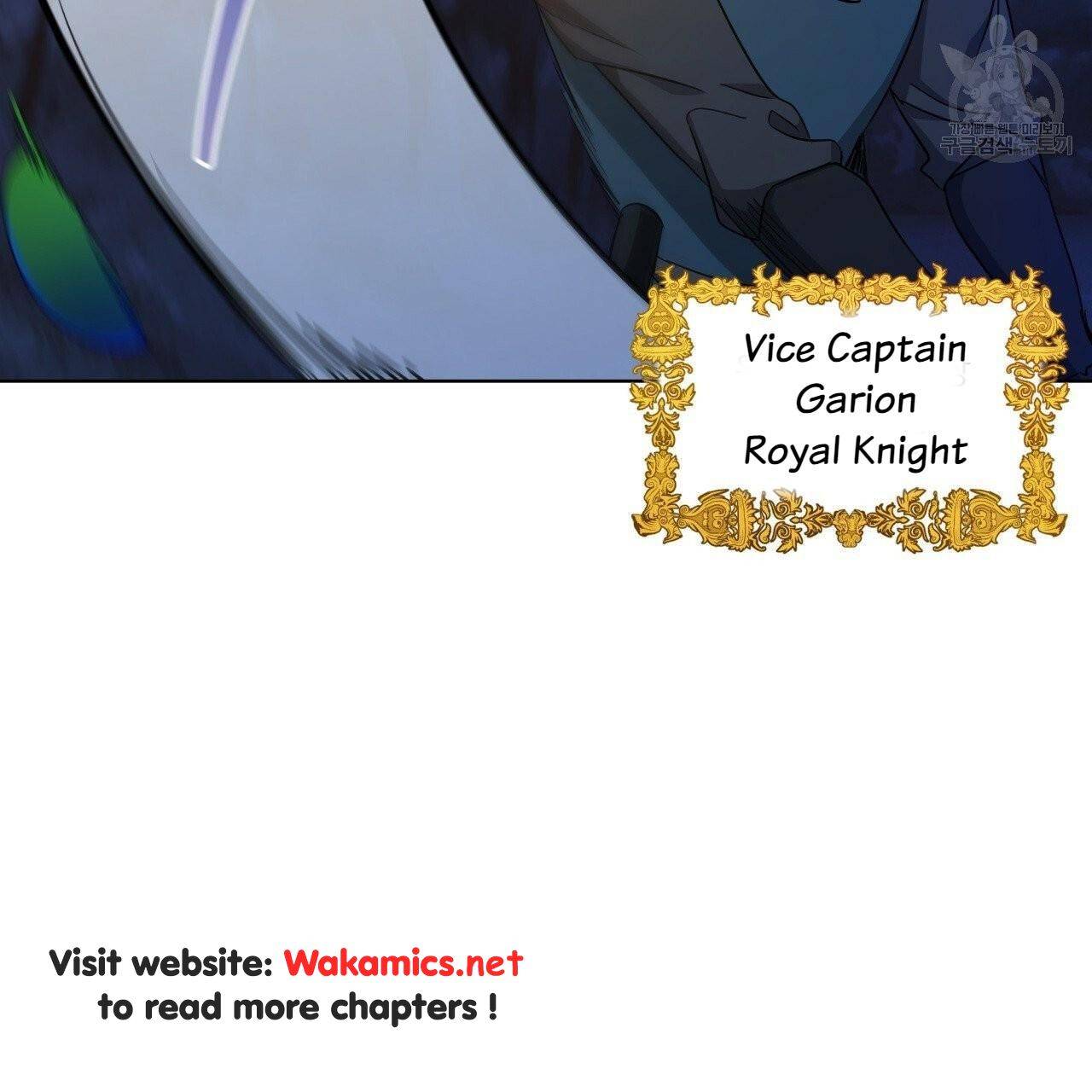Charming and the Beast Chapter 15 page 19