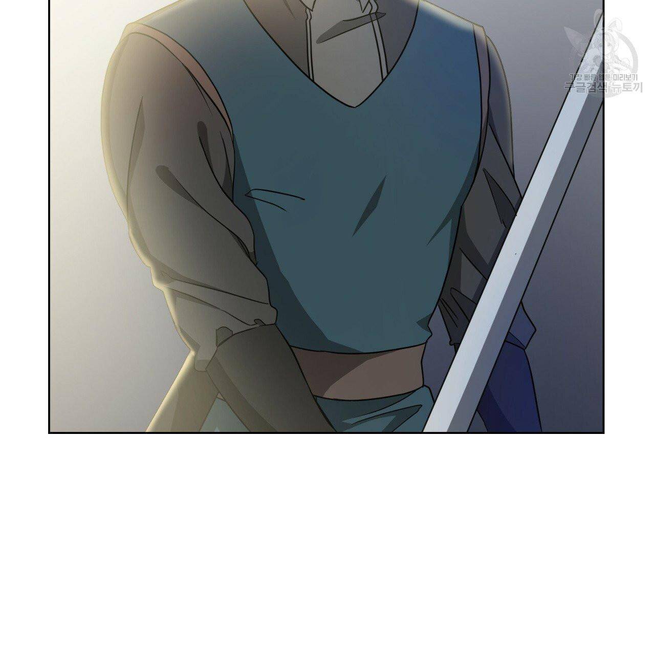 Charming and the Beast Chapter 15 page 23