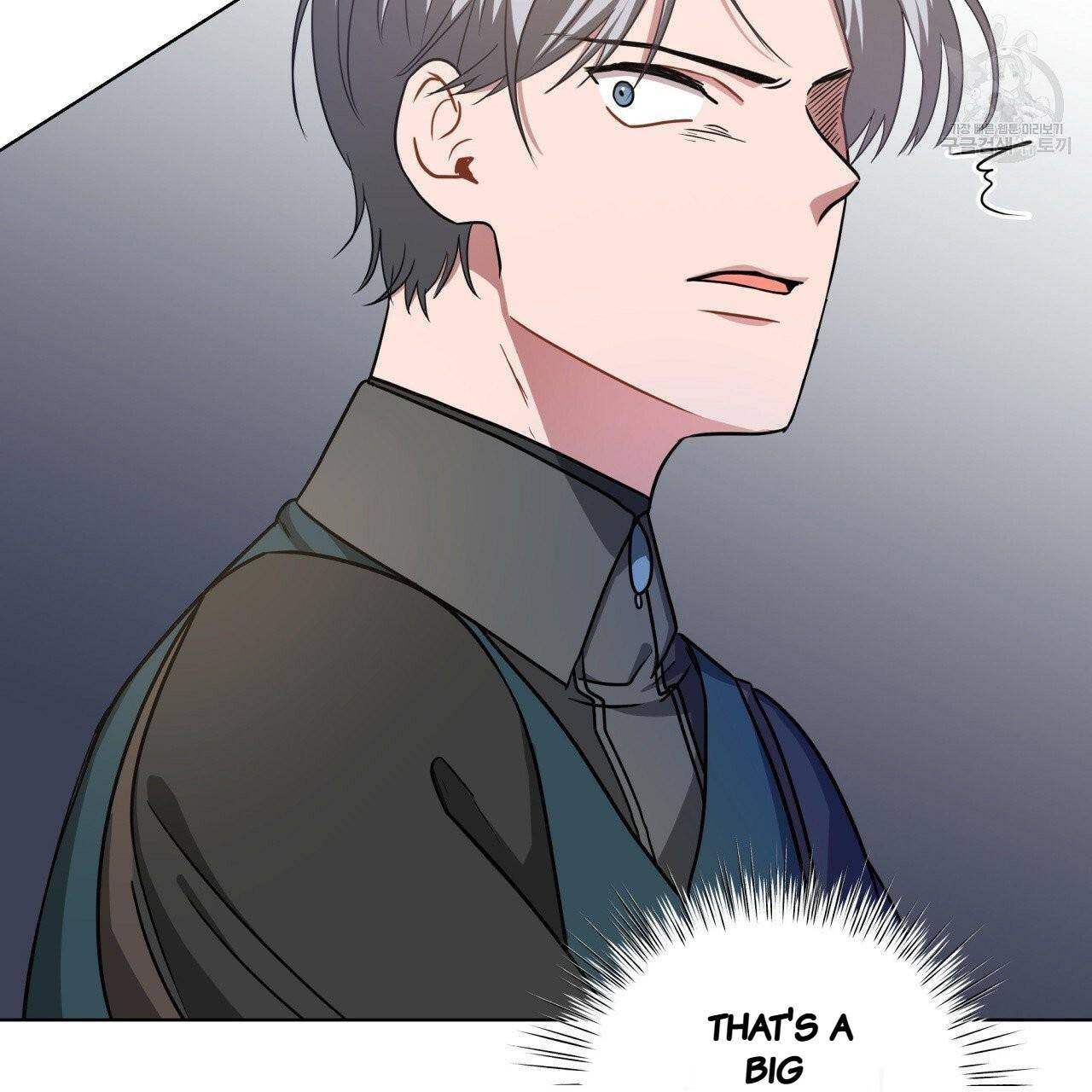 Charming and the Beast Chapter 15 page 31