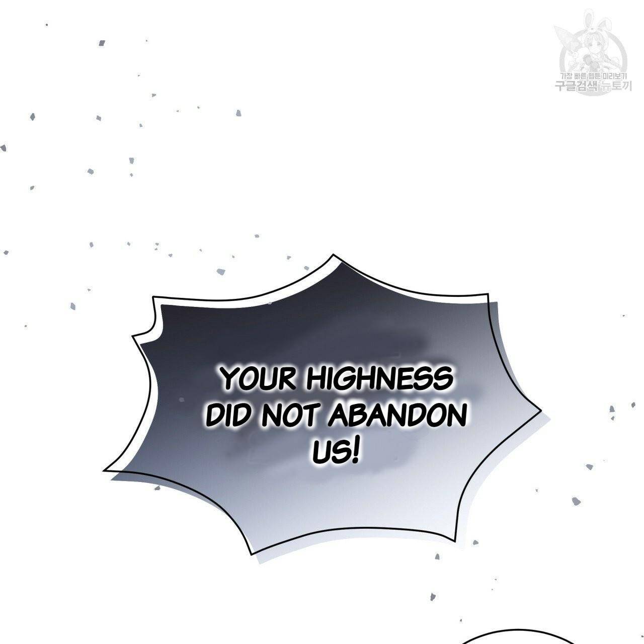Charming and the Beast Chapter 15 page 35