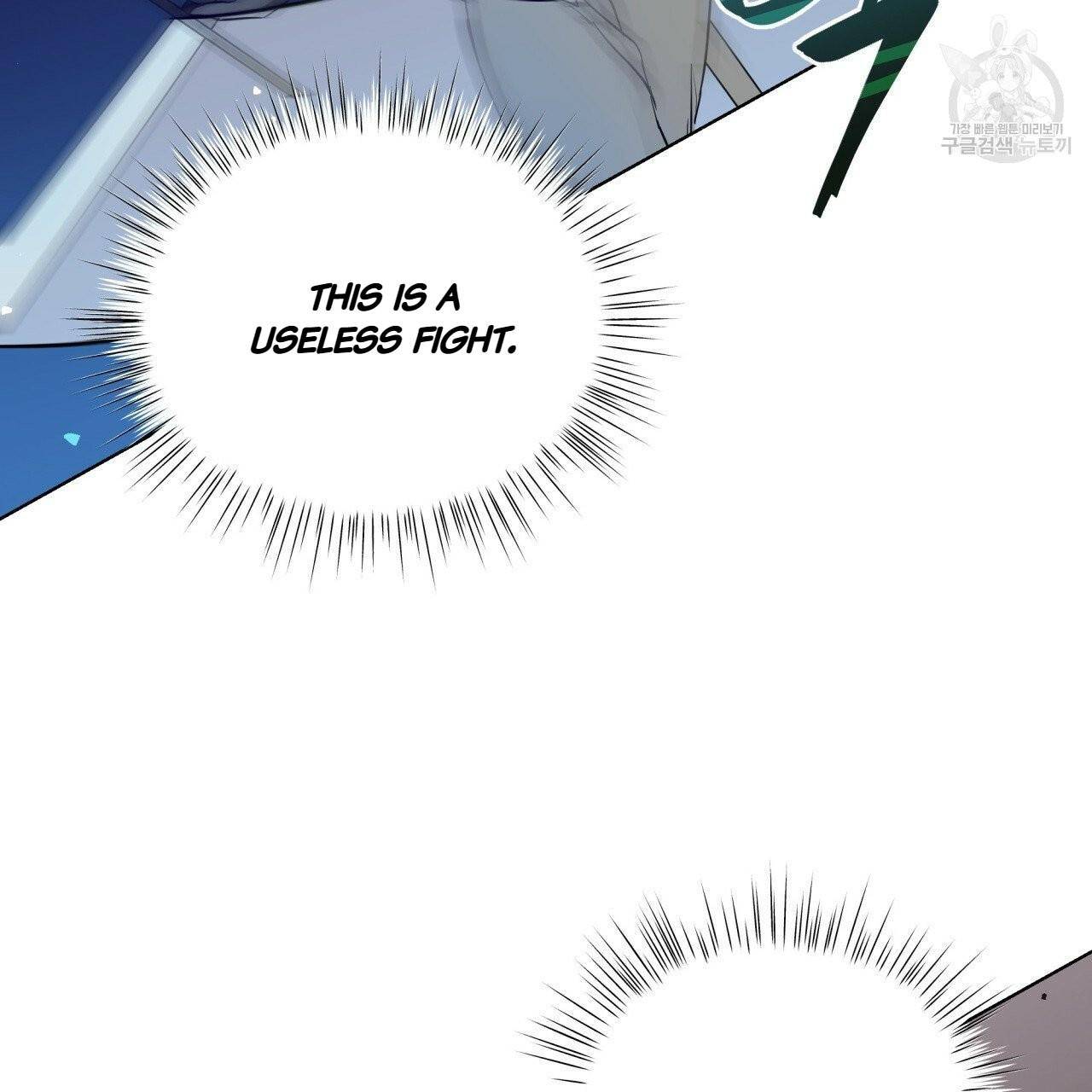 Charming and the Beast Chapter 15 page 39