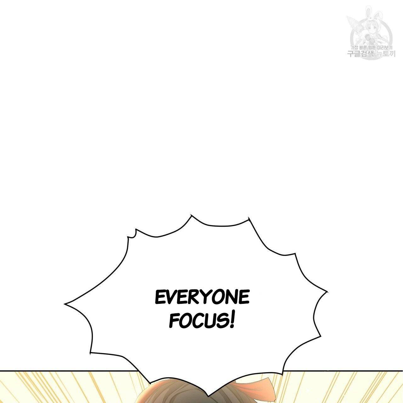 Charming and the Beast Chapter 15 page 79