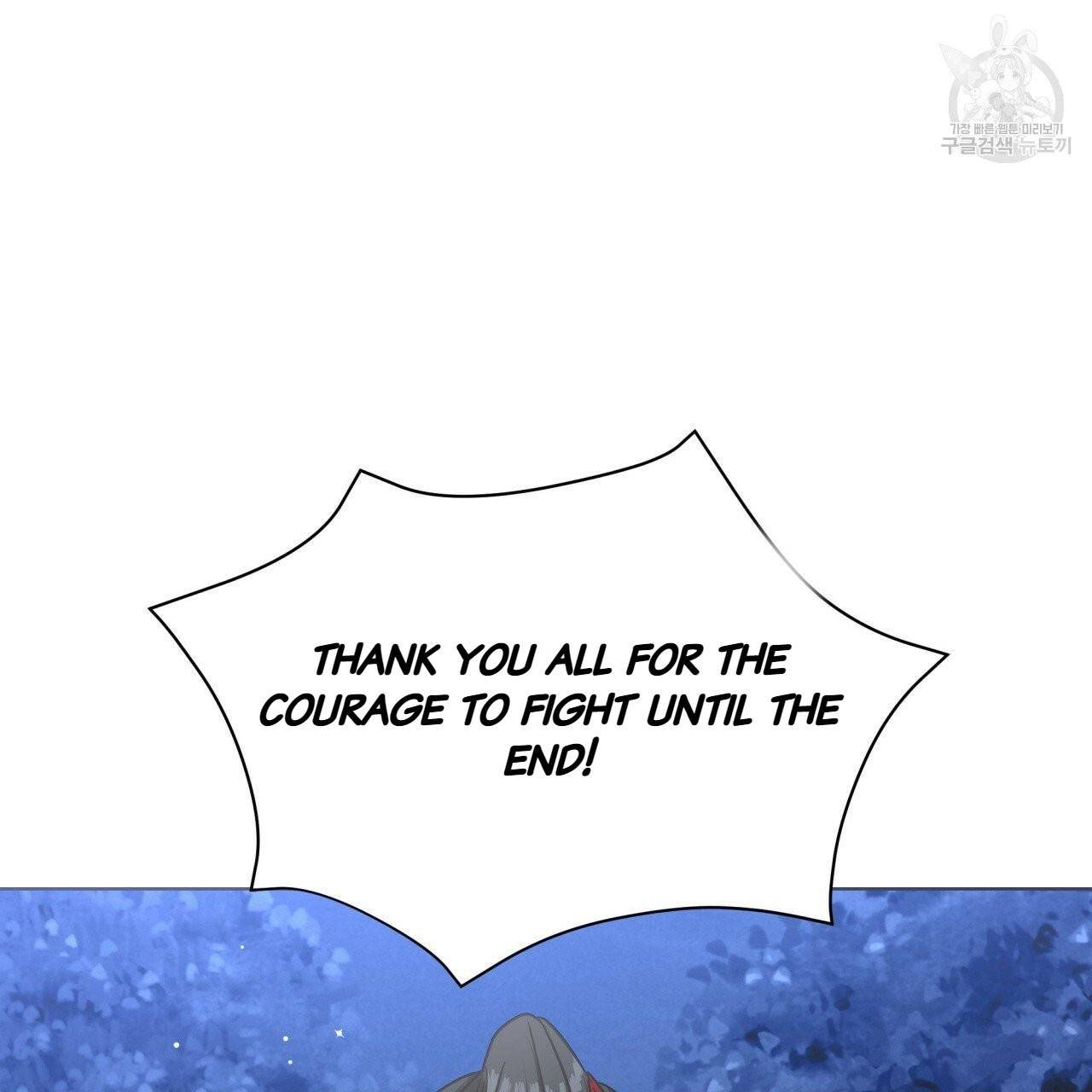 Charming and the Beast Chapter 15 page 82