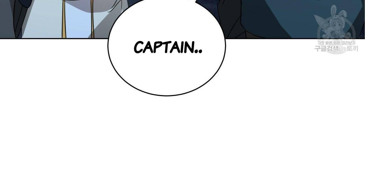 Charming and the Beast Chapter 15 page 89