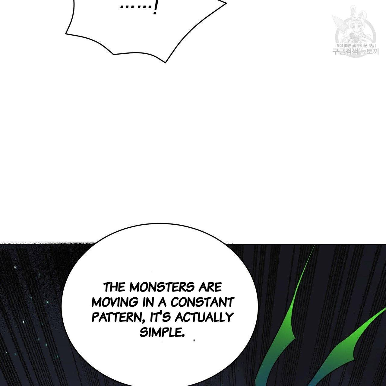 Charming and the Beast Chapter 15 page 98