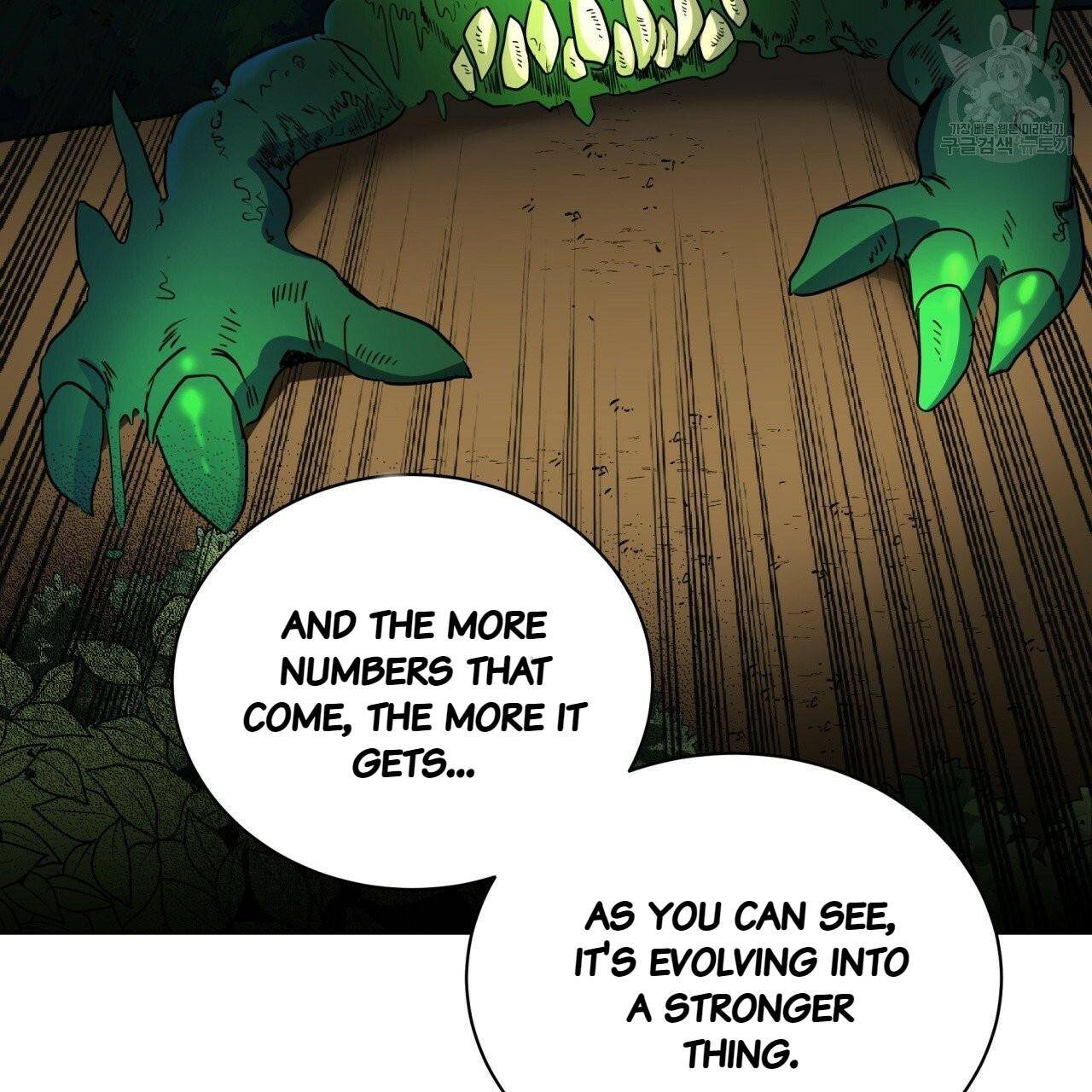 Charming and the Beast Chapter 15 page 100