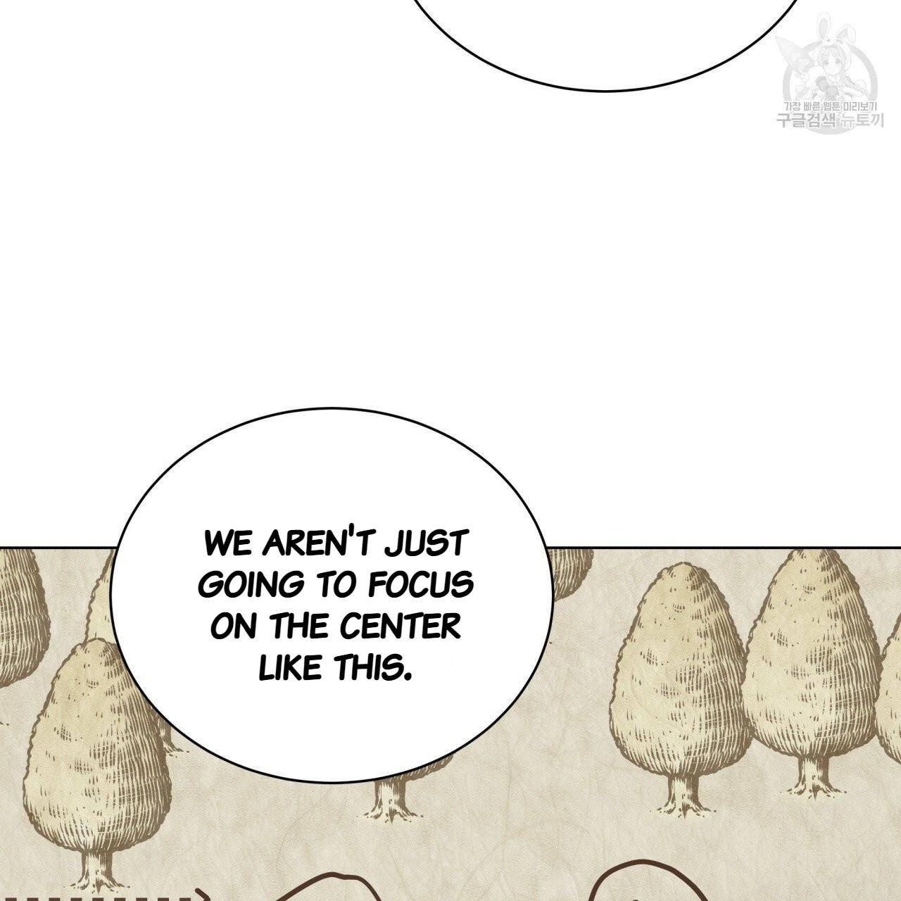 Charming and the Beast Chapter 15 page 101