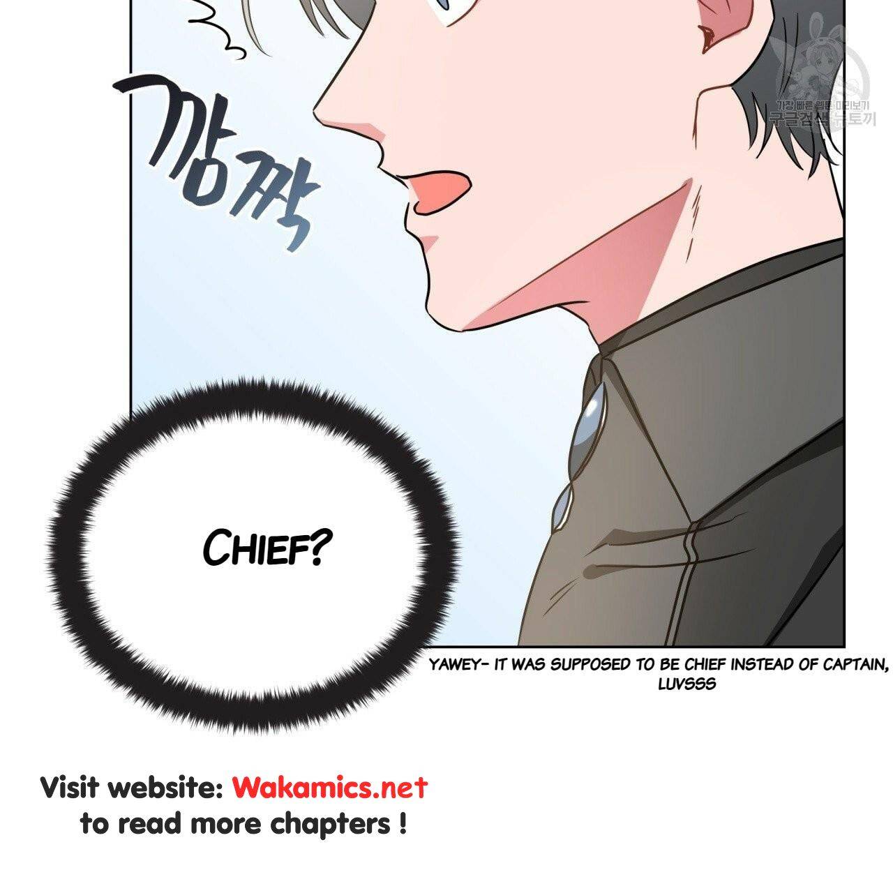 Charming and the Beast Chapter 15 page 115