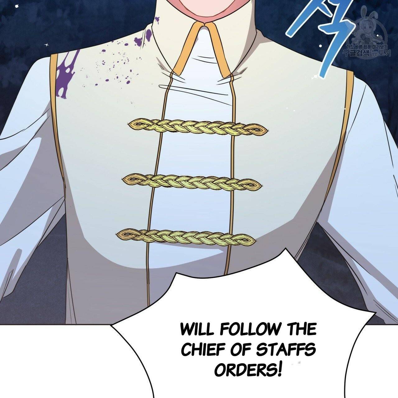 Charming and the Beast Chapter 15 page 122