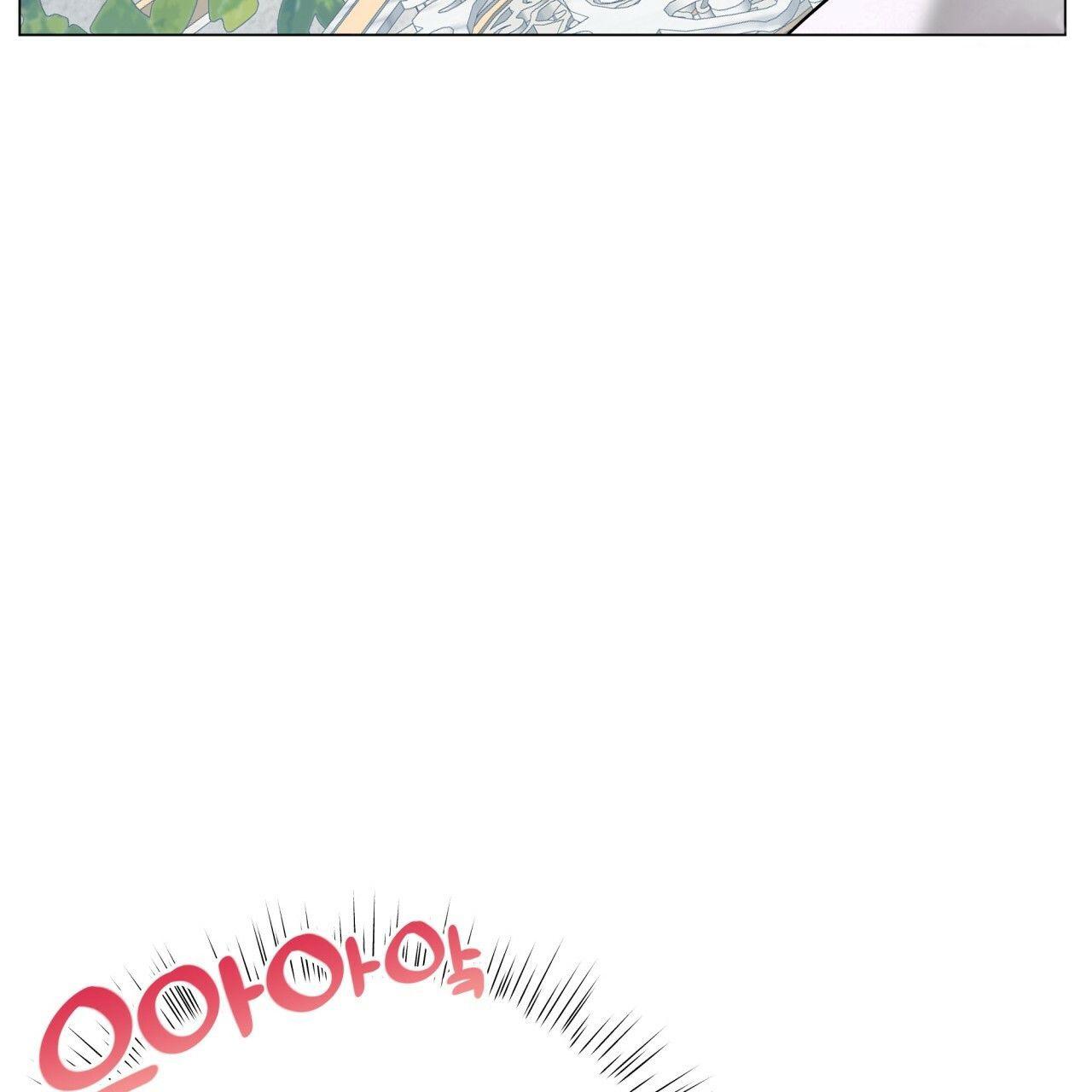 Charming and the Beast Chapter 22 page 96