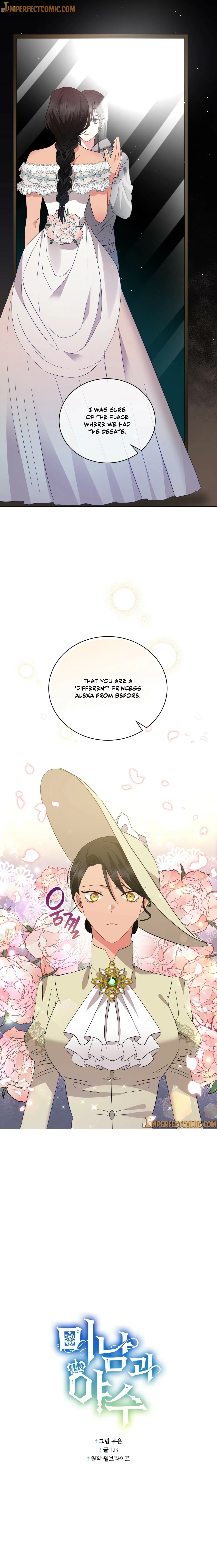 Charming and the Beast Chapter 47 page 4