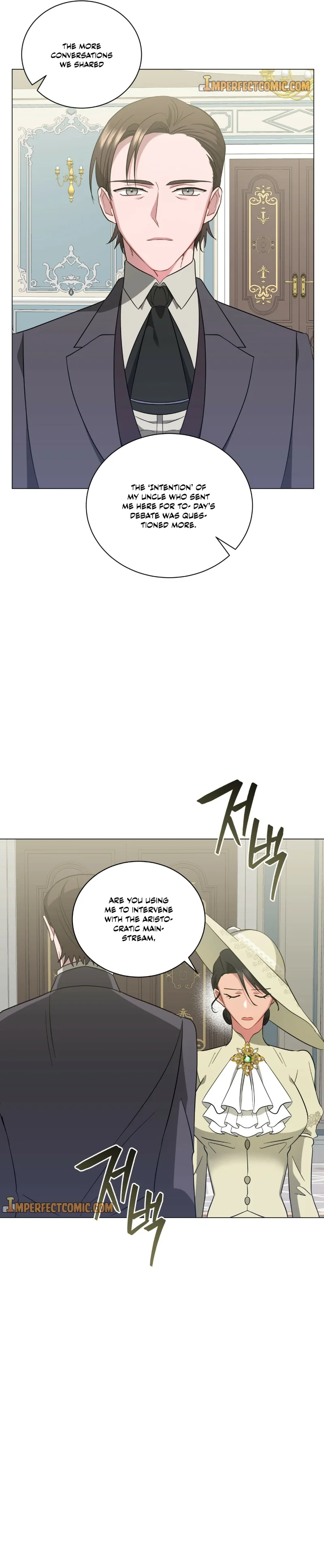 Charming and the Beast Chapter 48 page 5