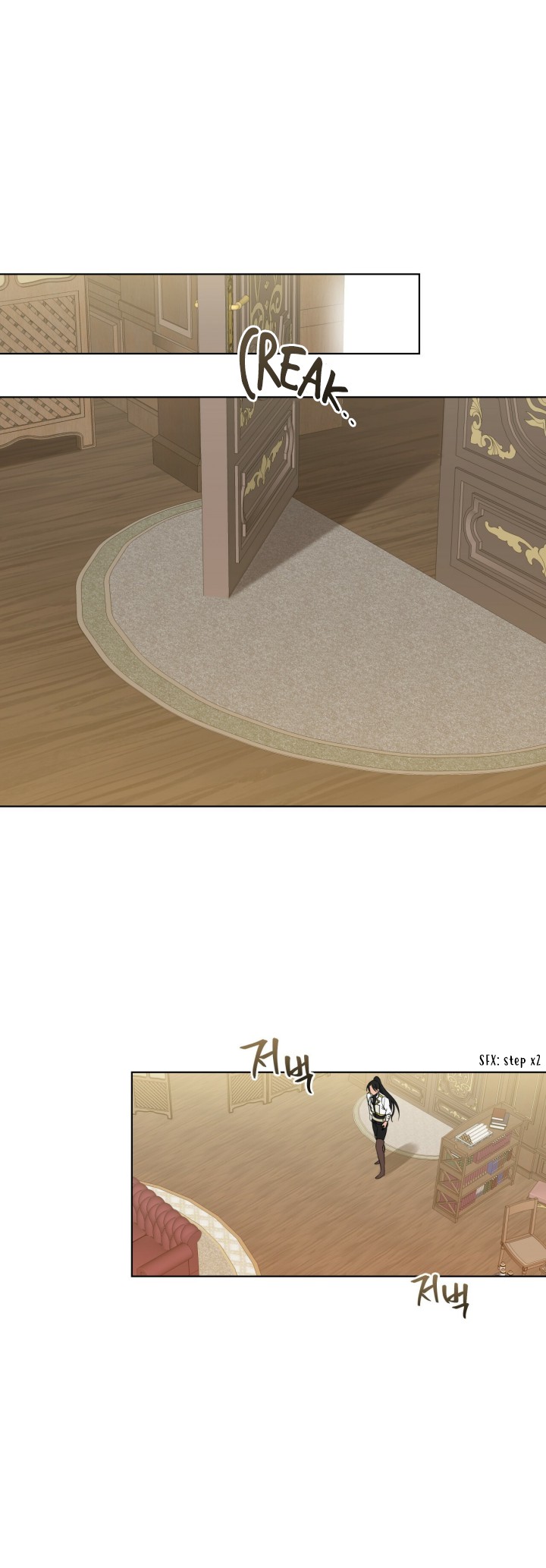 Charming and the Beast Chapter 5 page 17