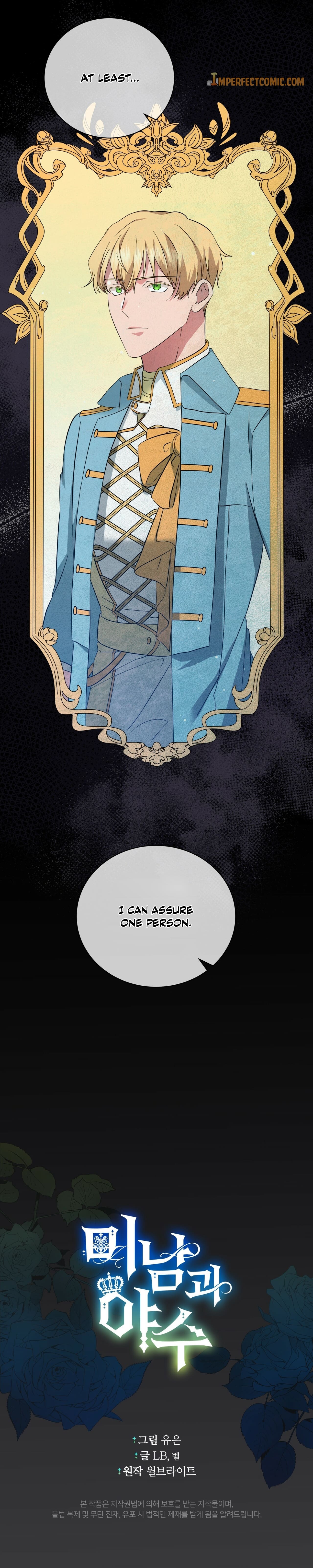 Charming and the Beast Chapter 50 page 26