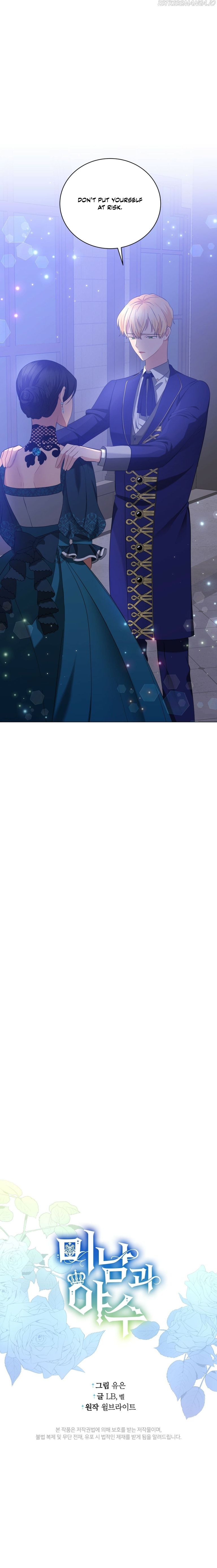 Charming and the Beast Chapter 61 page 26