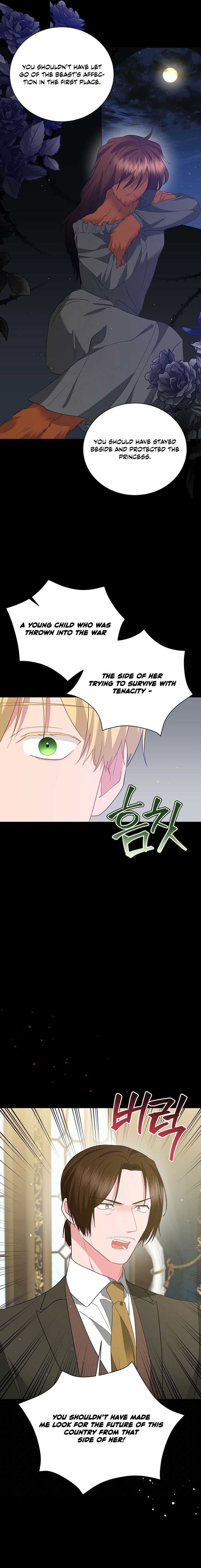 Charming and the Beast Chapter 72 page 5