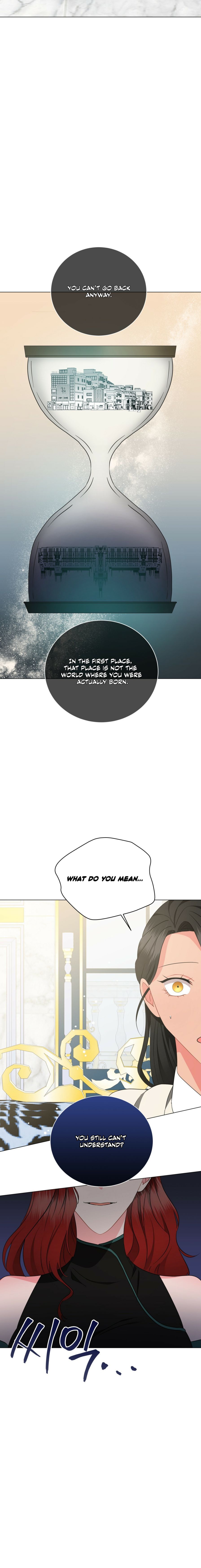 Charming and the Beast Chapter 73 page 13