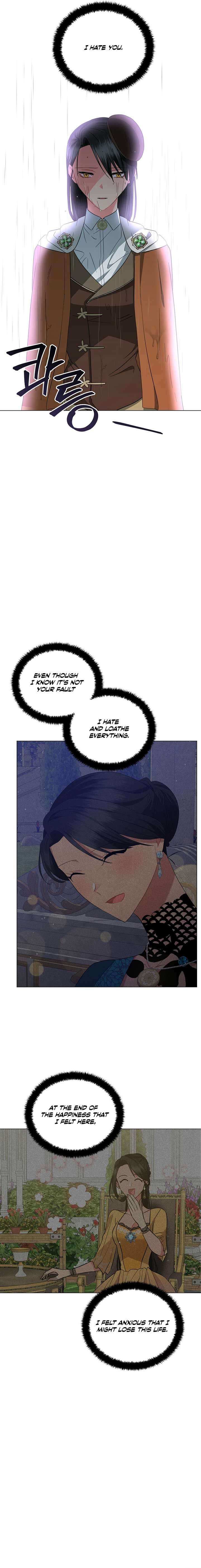 Charming and the Beast Chapter 75 page 4