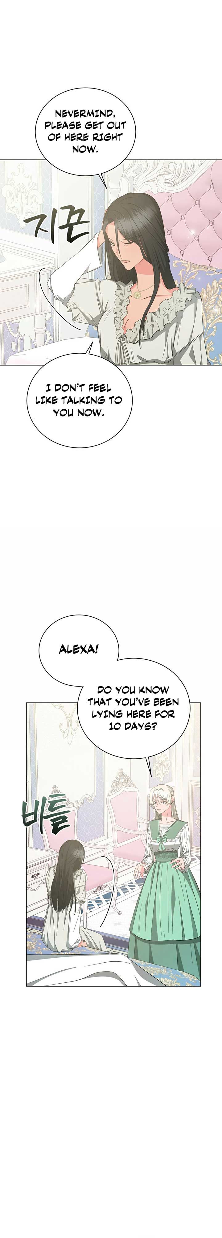 Charming and the Beast Chapter 77 page 13