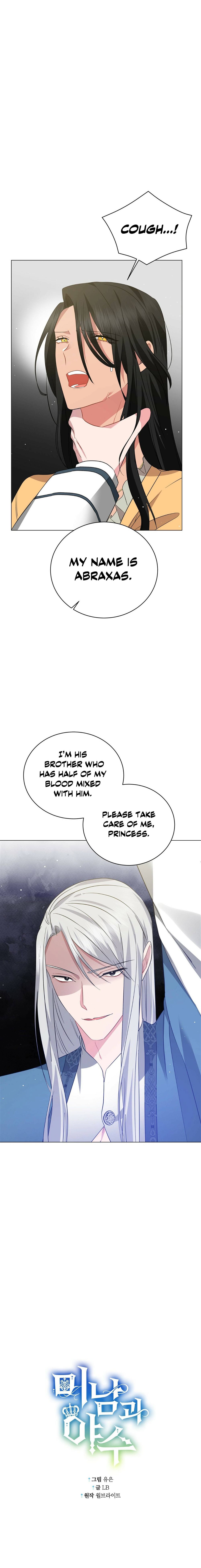 Charming and the Beast Chapter 78 page 6