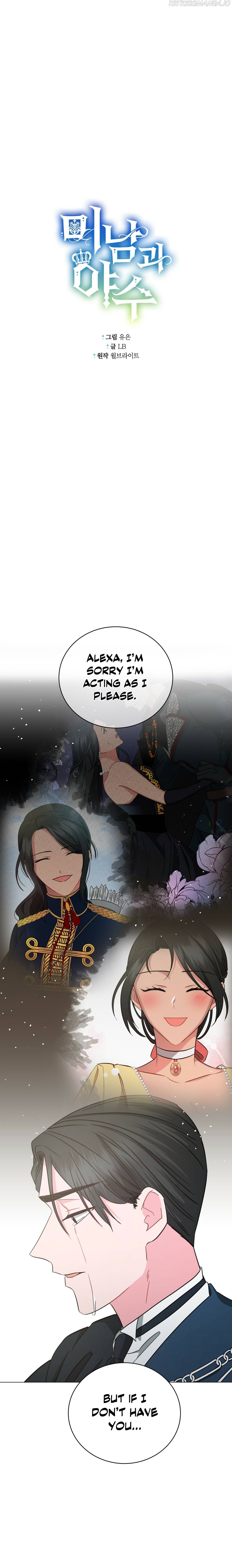 Charming and the Beast Chapter 85 page 12