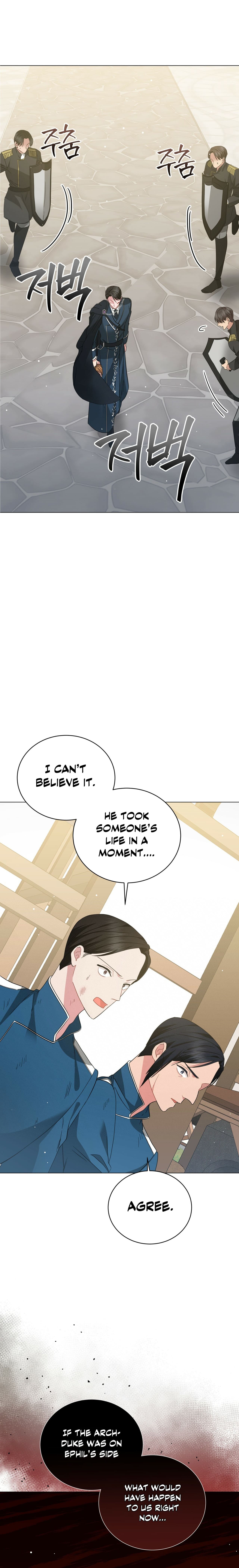 Charming and the Beast Chapter 86 page 4