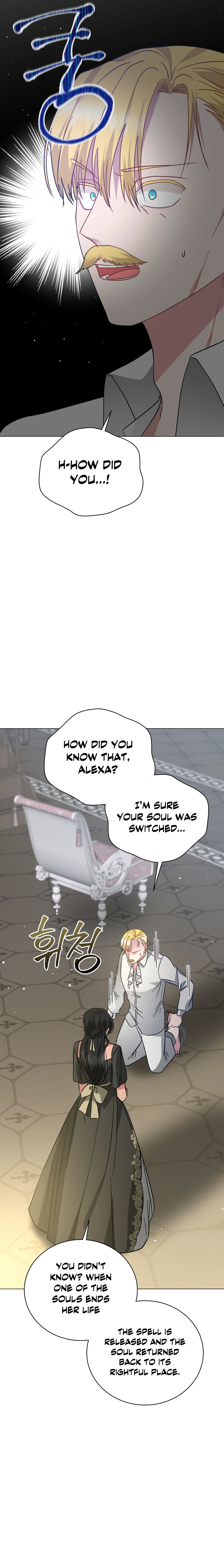Charming and the Beast Chapter 87 page 9