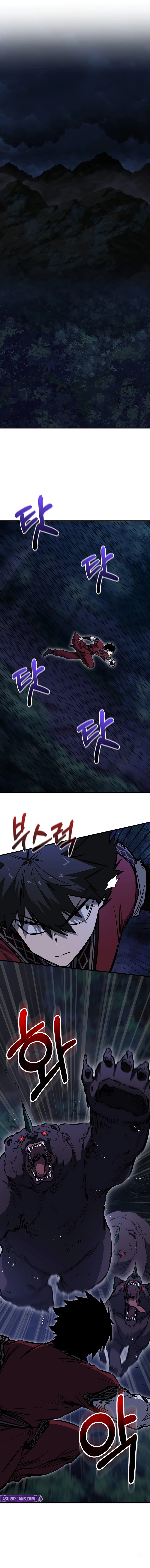 Childhood Friend of the Zenith chapter 98 page 8
